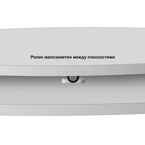 Поворотный механизм + компактные ролики