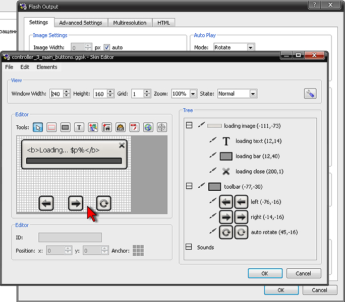 Программа Object2VR для создания 3D роликов. Окно редактирования шаблона
