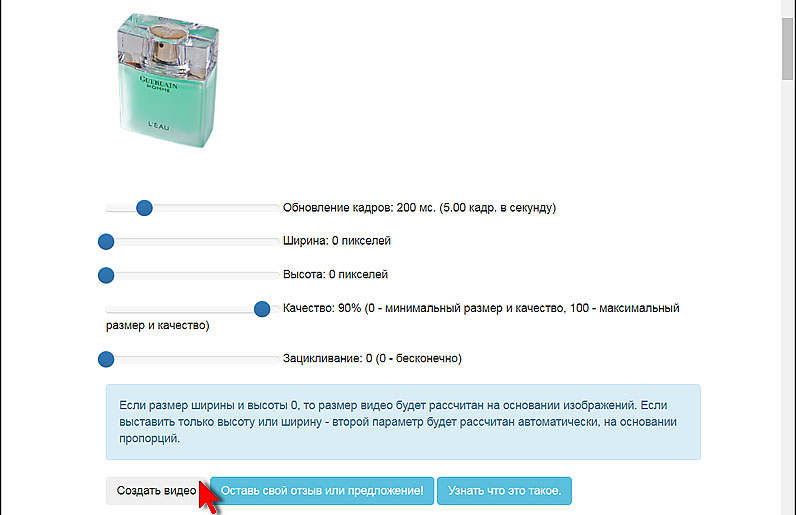 Найдите в источниках дополнительной информации сведения о проектах по использованию айсбергов для